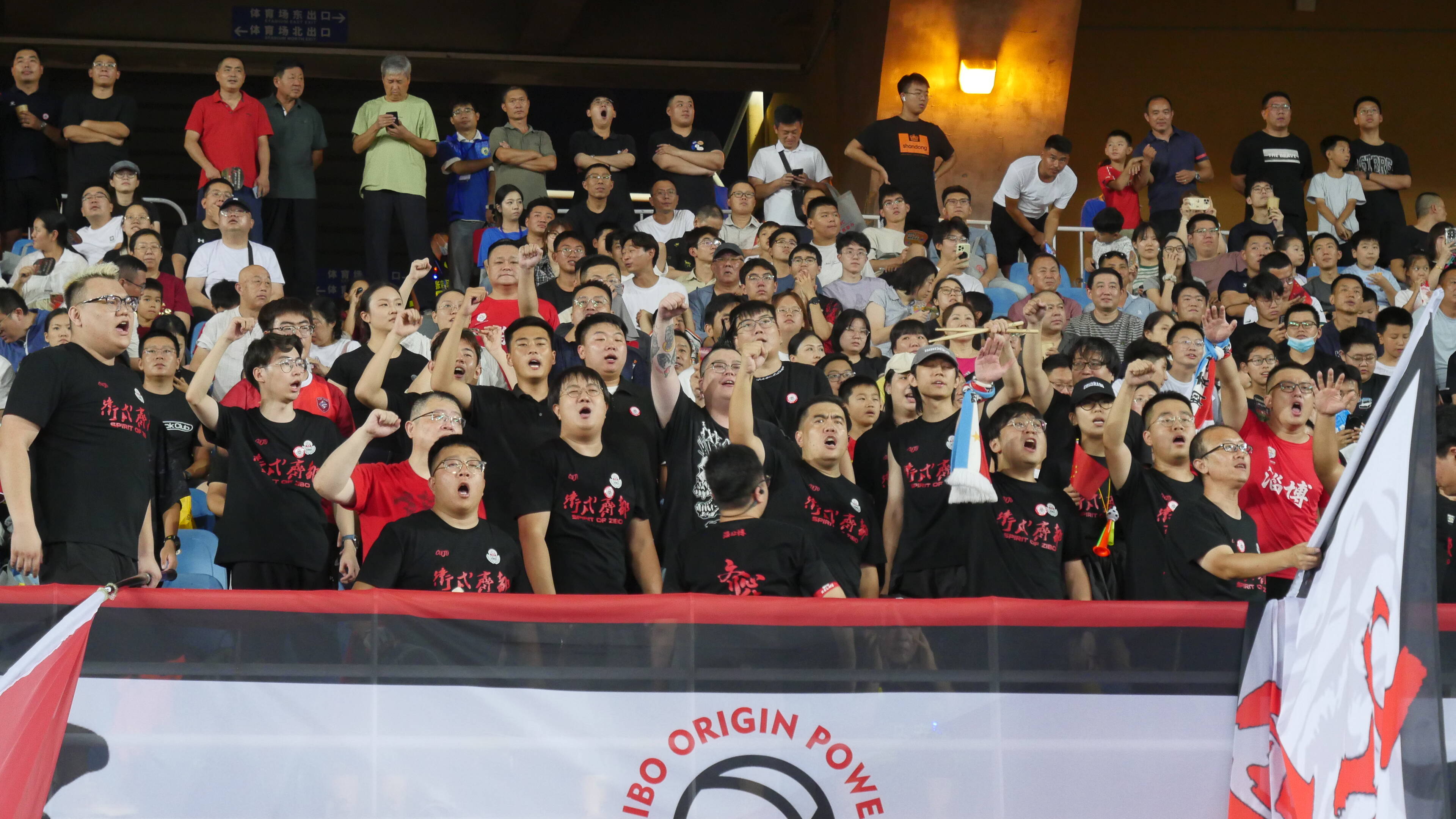 是对手更是朋友 齐鲁超赛球迷喊话太有爱了