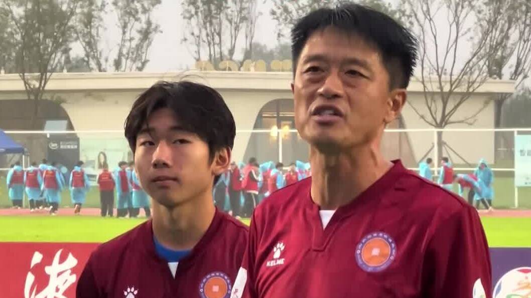 齊魯超賽臨沂球探隊1-0日照隊 臨沂隊教練：下一場要踢得更有侵略性