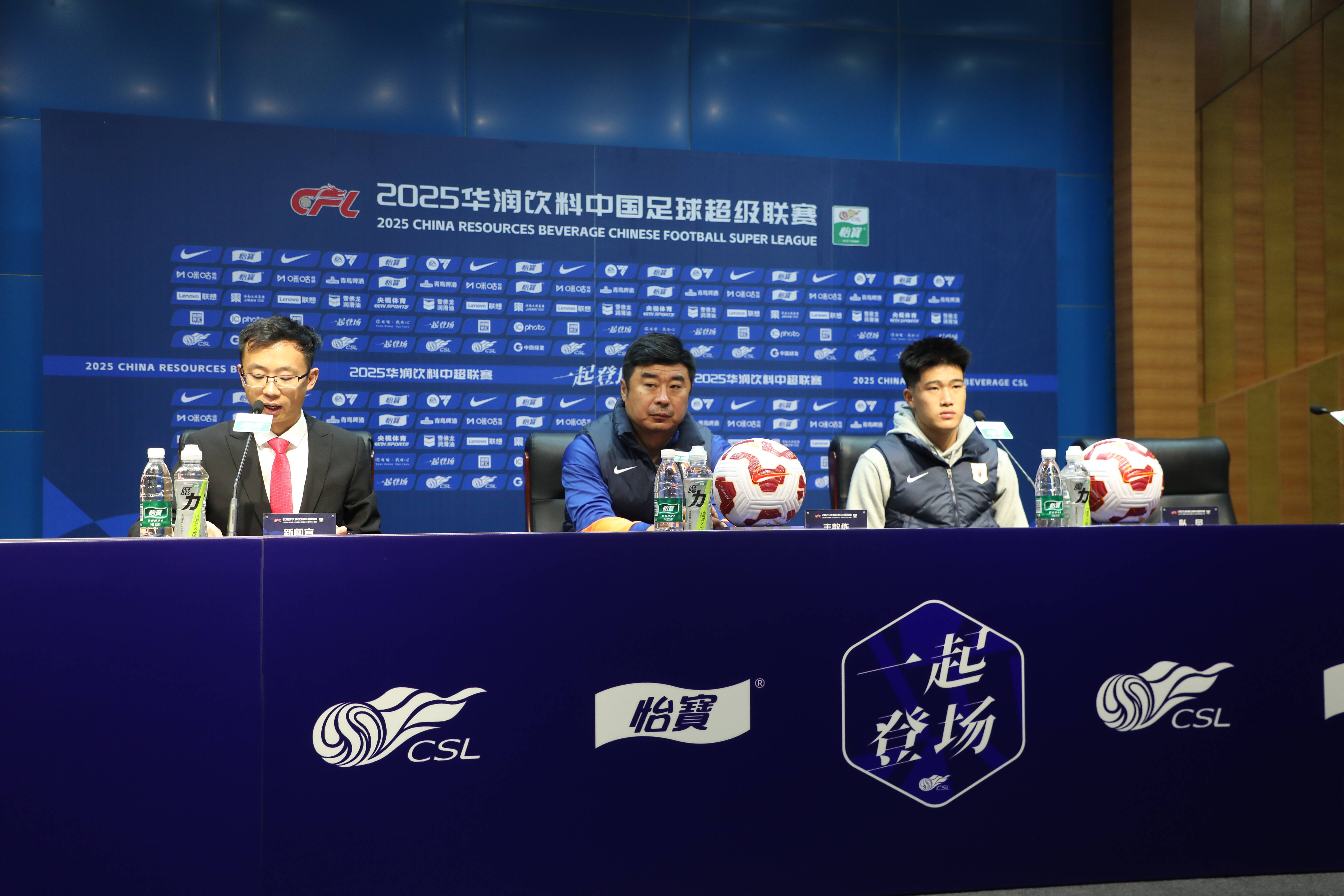 中超第28輪：山東泰山主場迎戰上海海港，全力爭勝專注自我