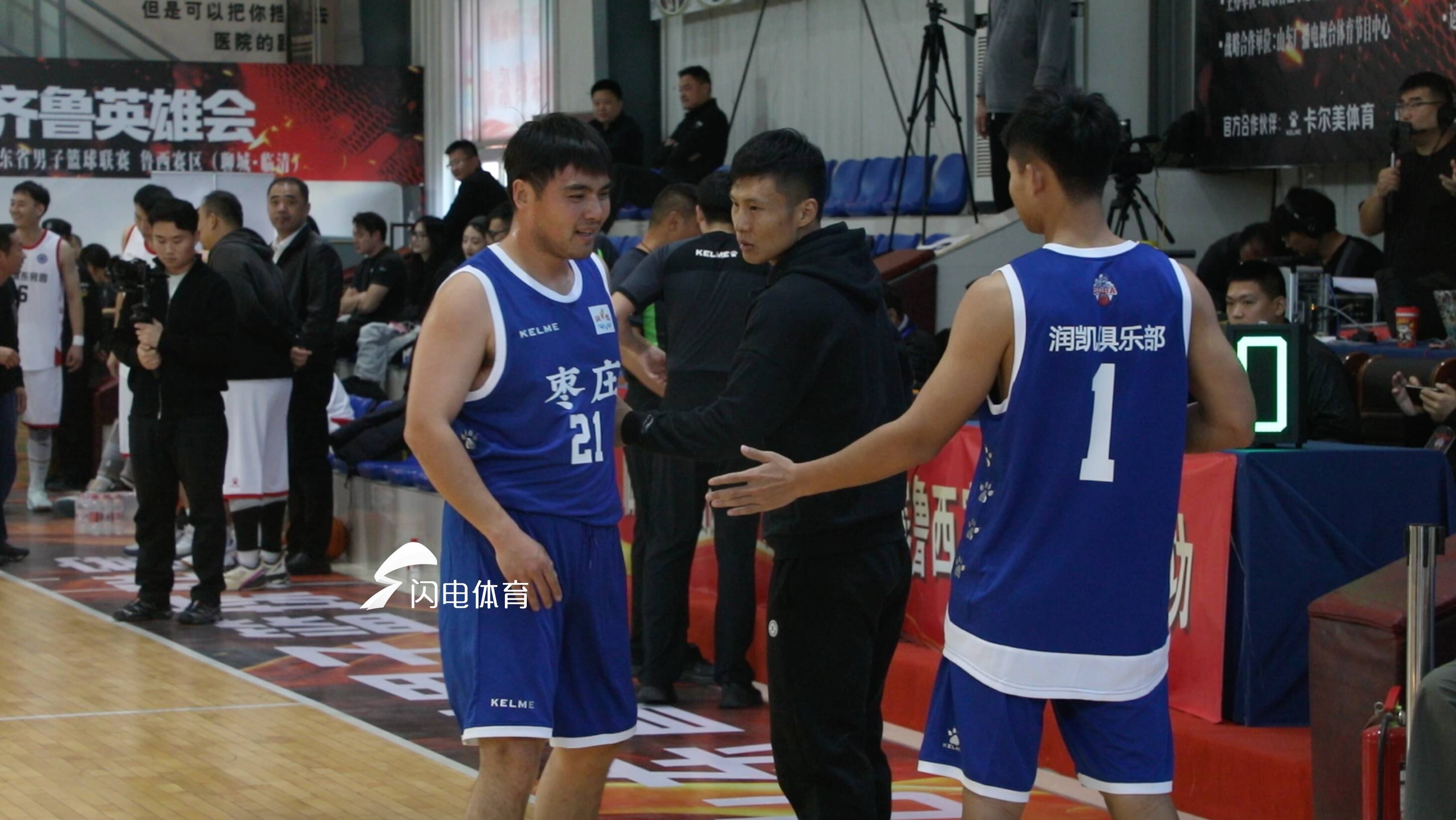 新员亮剑!张宗发省篮球联赛首秀惊艳,单场57分展现潜力