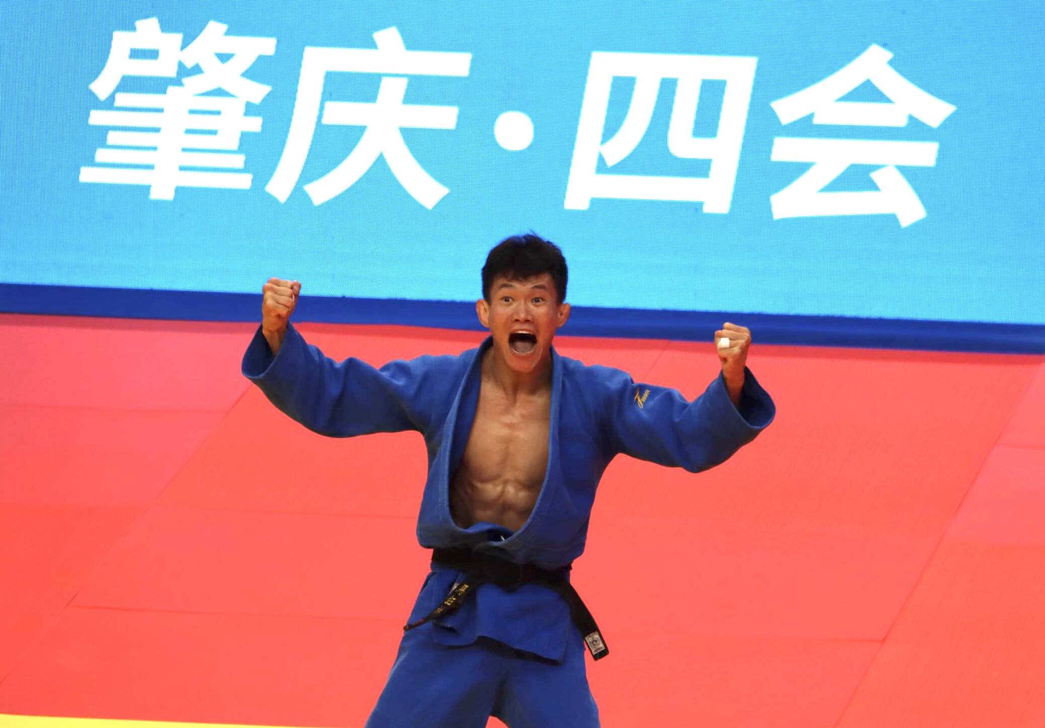 十五運柔道男子-60公斤級馬鈺林奪金 賽後直言三遍：我打好自己的