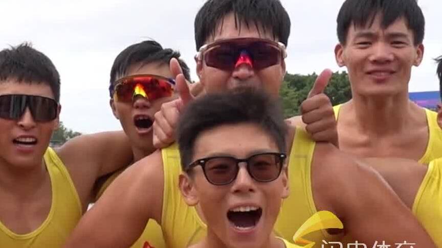 十五運丨山東就像山一樣永遠站在頂峰！賽艇男子八人單槳打破蟬聯魔咒