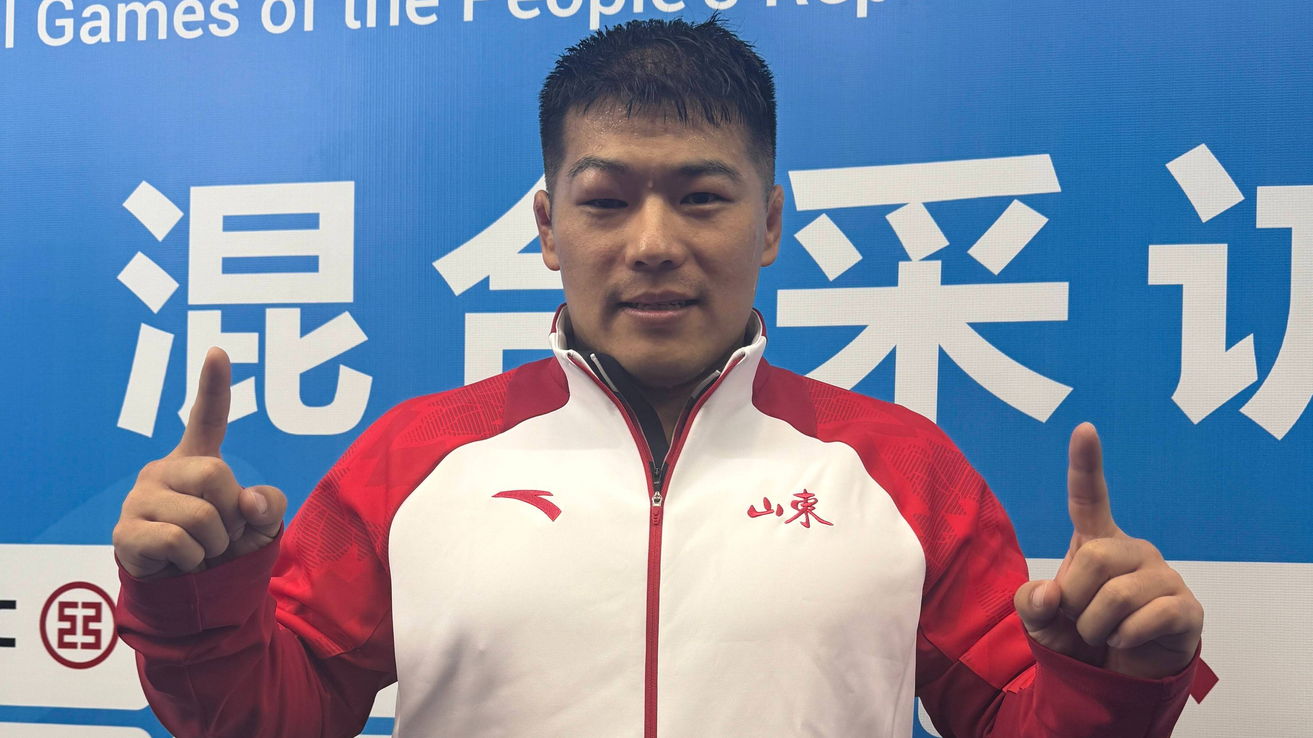 十五運會摔跤男子97公斤級決賽：山東楊超強逆轉奪冠 感恩教練關鍵指導