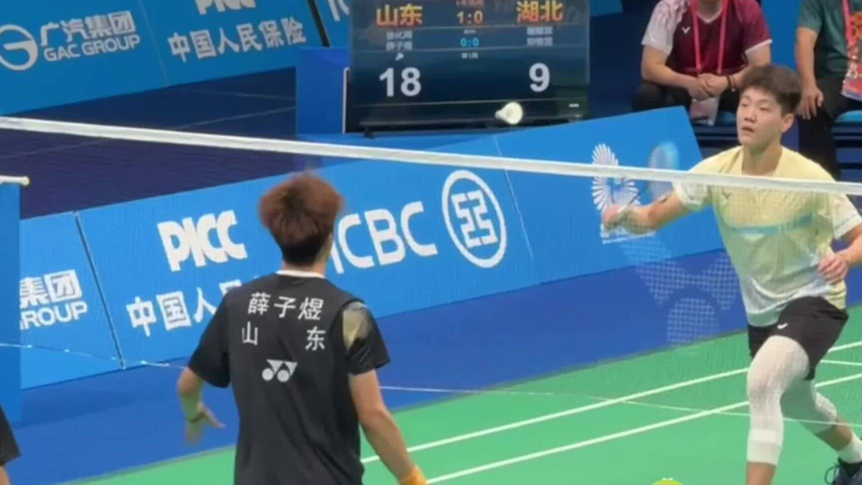 十五運會山東隊斬獲羽毛球18歲以下男子團體冠軍