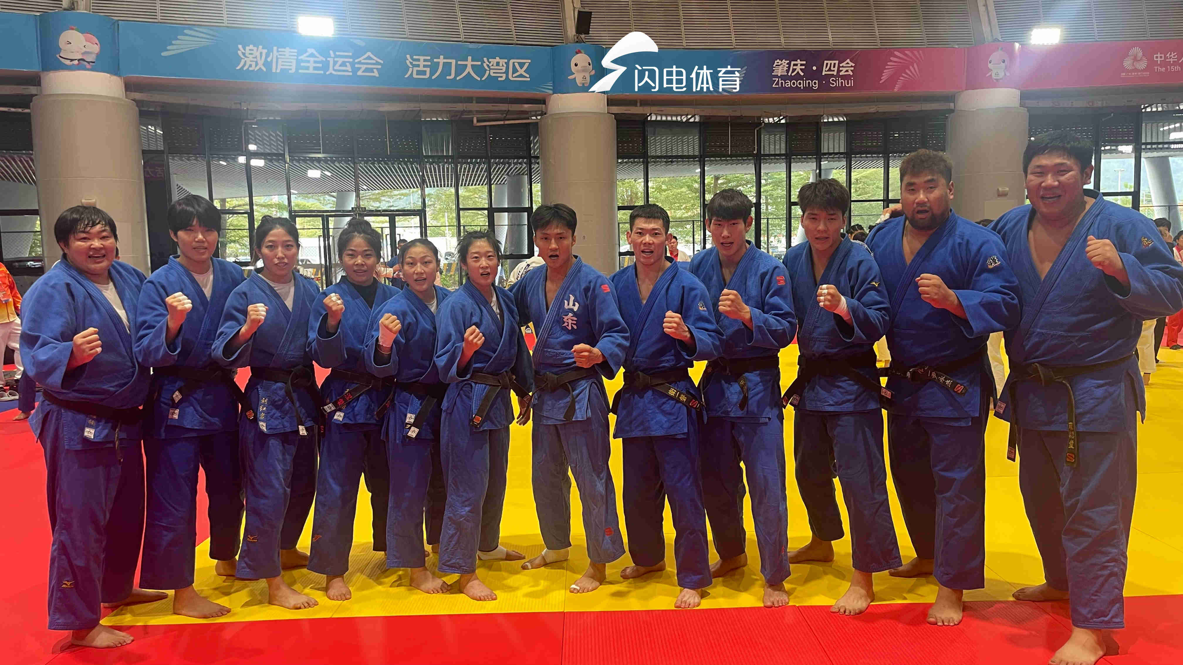 十五運會柔道項目收官：山東隊衛冕混合團體冠軍