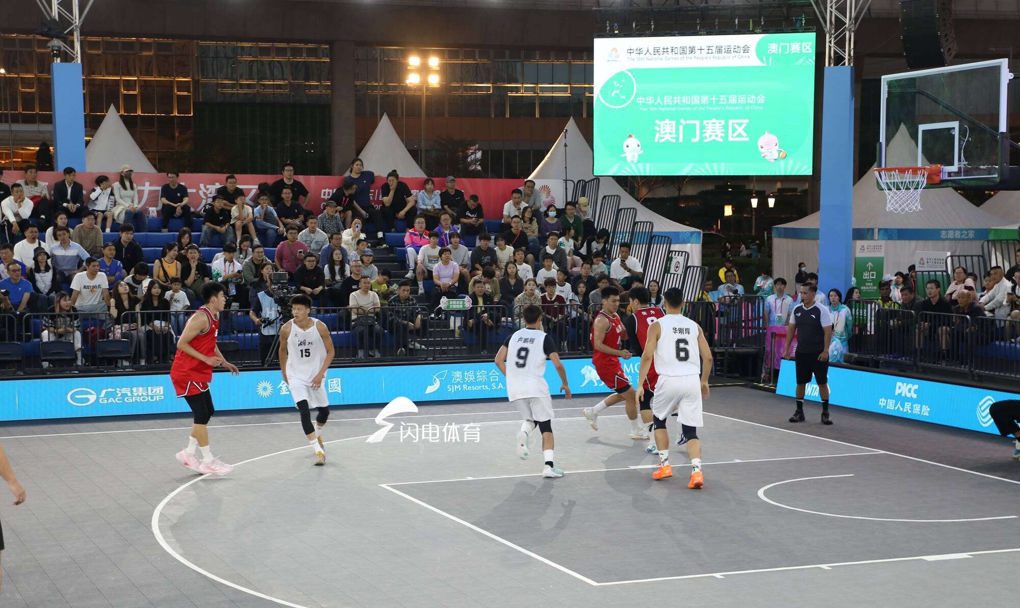 十五運會三人籃球：山東男女隊雙雙晉級決賽