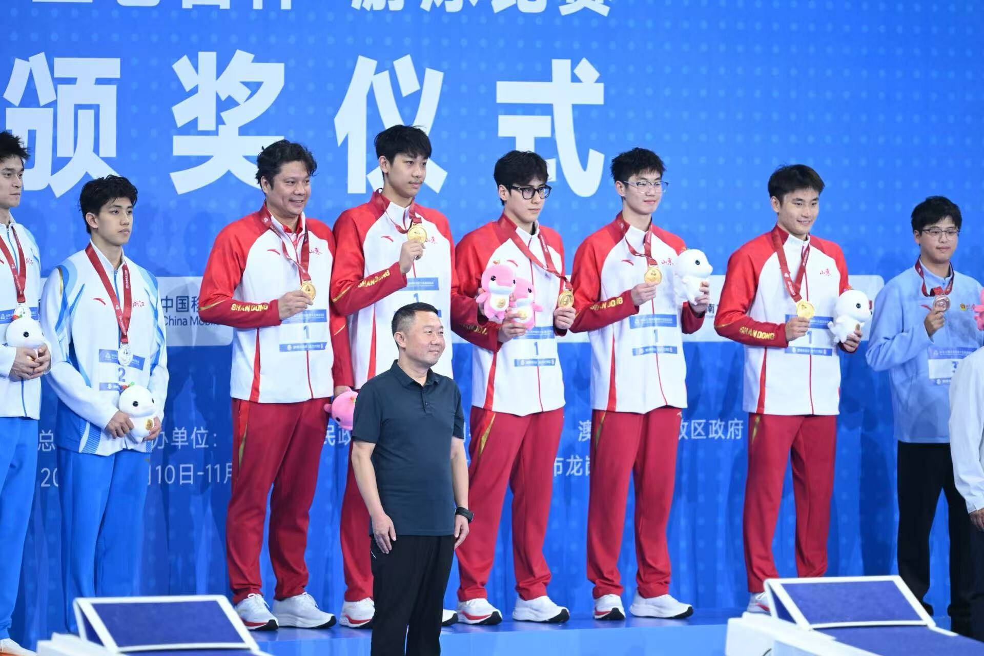 張展碩最後一棒反超 山東隊奪得4x200米自由泳接力冠軍