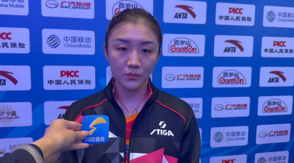 陳夢不敵王曼昱無緣乒乓球女單決賽：盡力了結果都可以接受