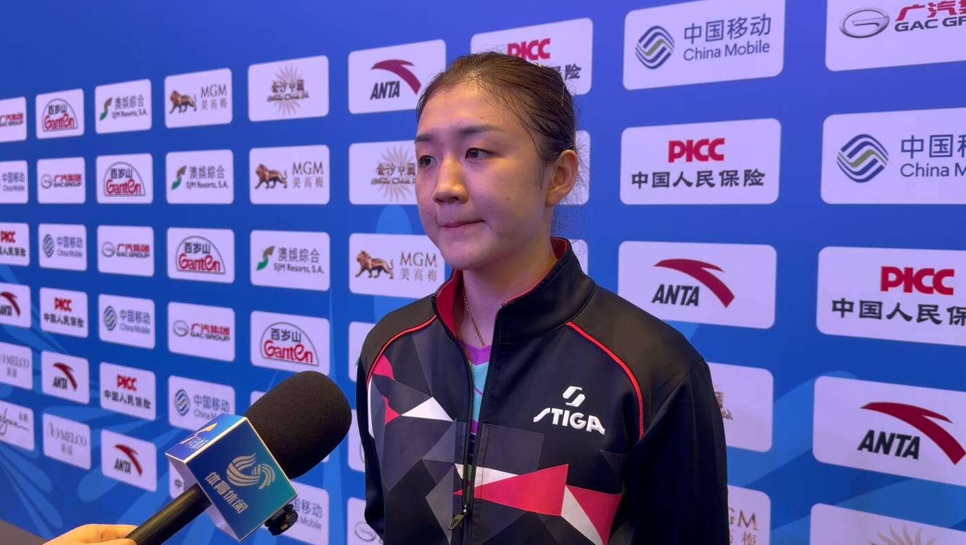 陳夢4-1戰勝朱雨玲 奪得全運會乒乓球女單銅牌