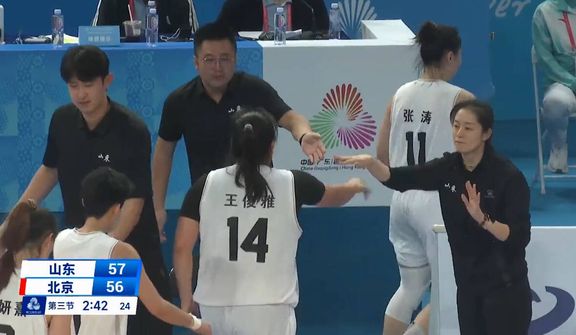 致敬奮力拚搏的女籃姑娘們 山東U22女籃收到全運會誌願者溫暖來信