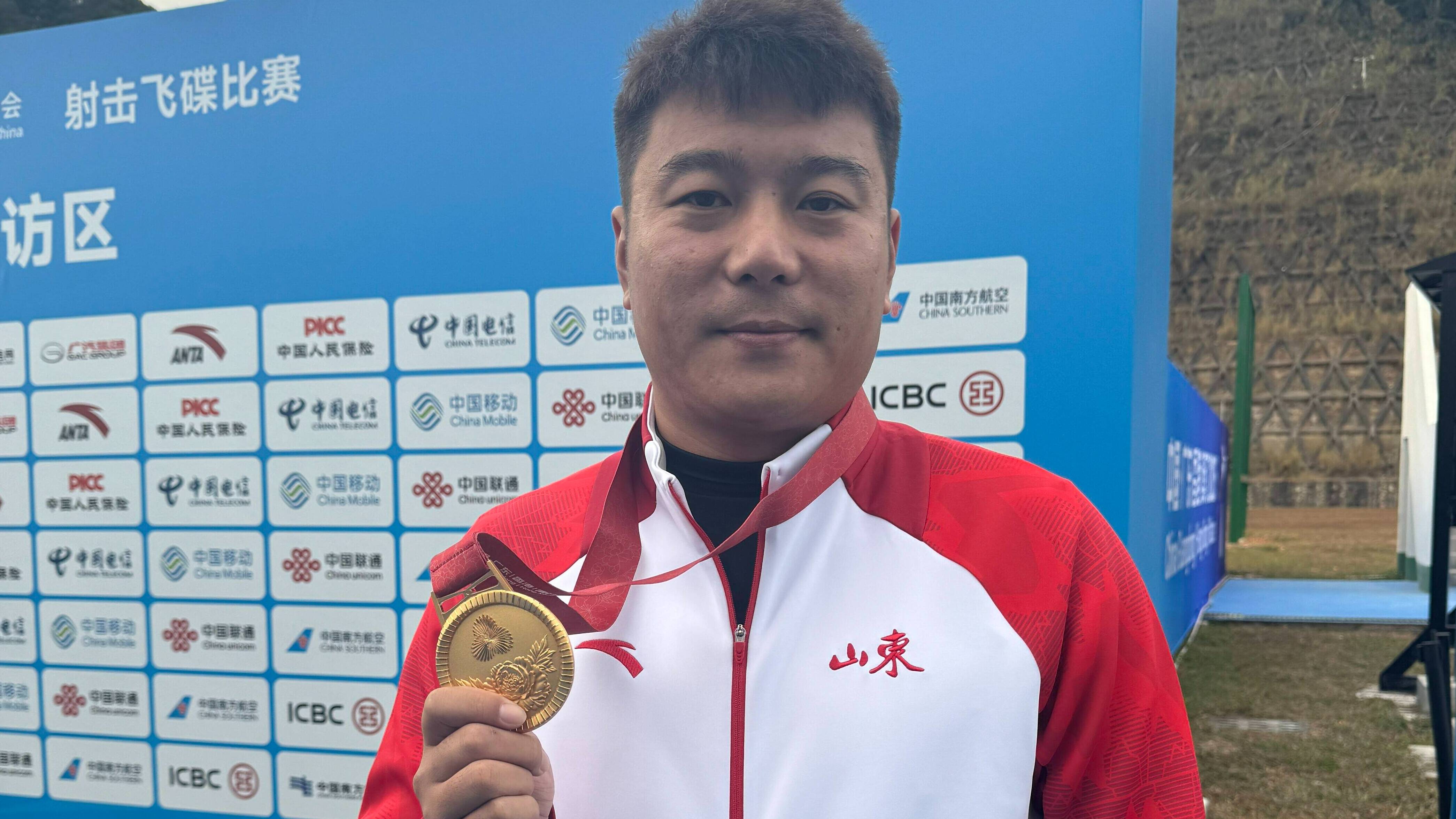 十五年磨一劍！山東射擊名將齊迎斬獲首枚全運會金牌