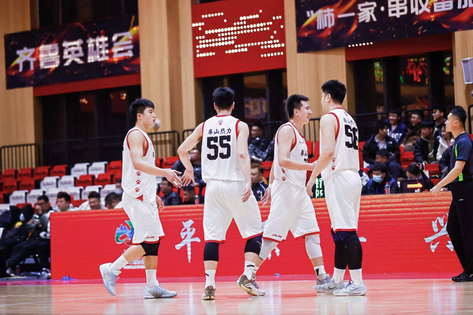 山東省男子籃球聯賽總決賽四強出爐 泰山城建創隊史最佳戰績
