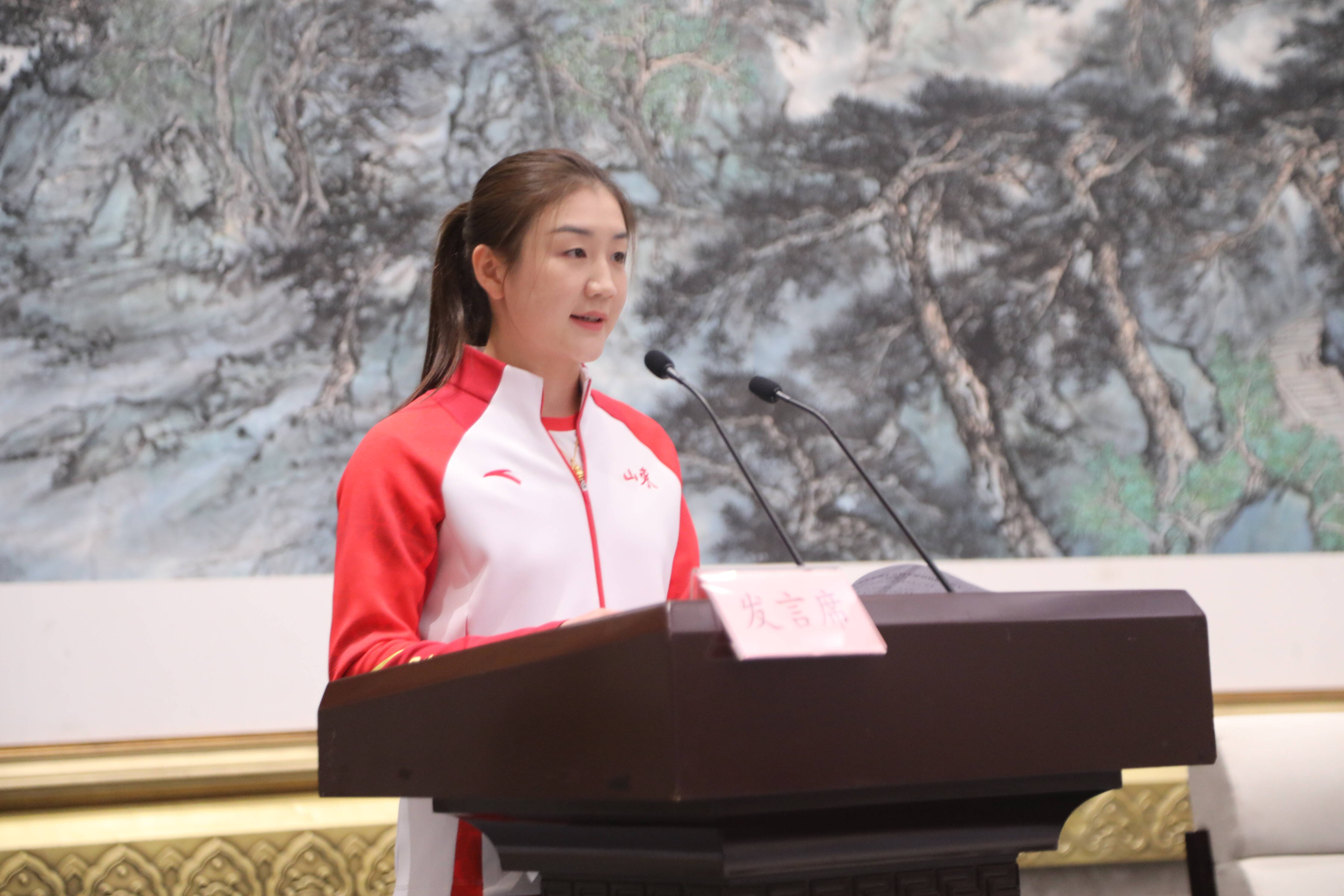 山東省體育局召開十五運會總結大會 陳夢：全力以赴我們都是“勝利者”