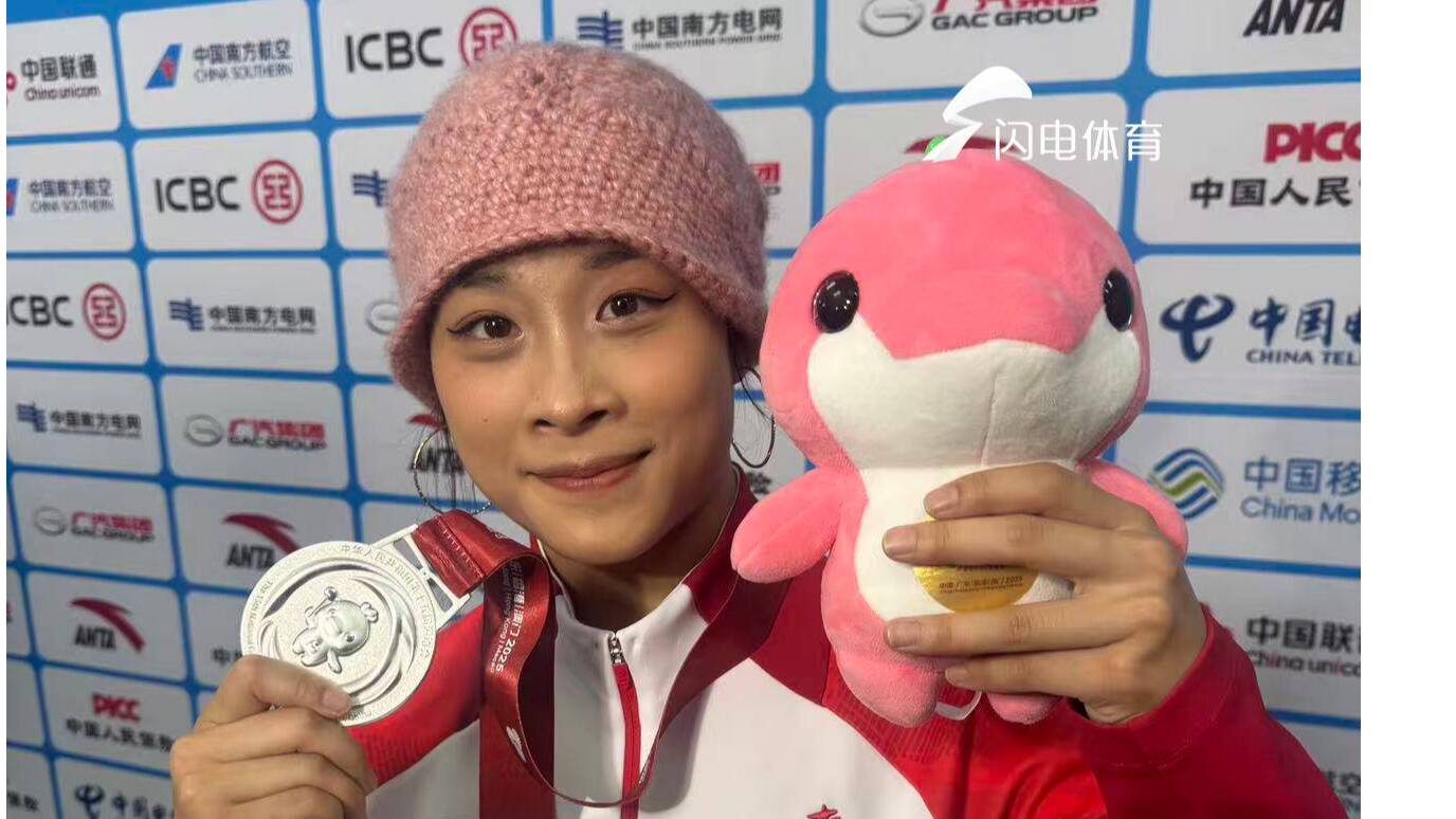 在日本響起國歌的含金量還在上升 山東姑娘郭樸奪霹靂舞世錦賽冠軍