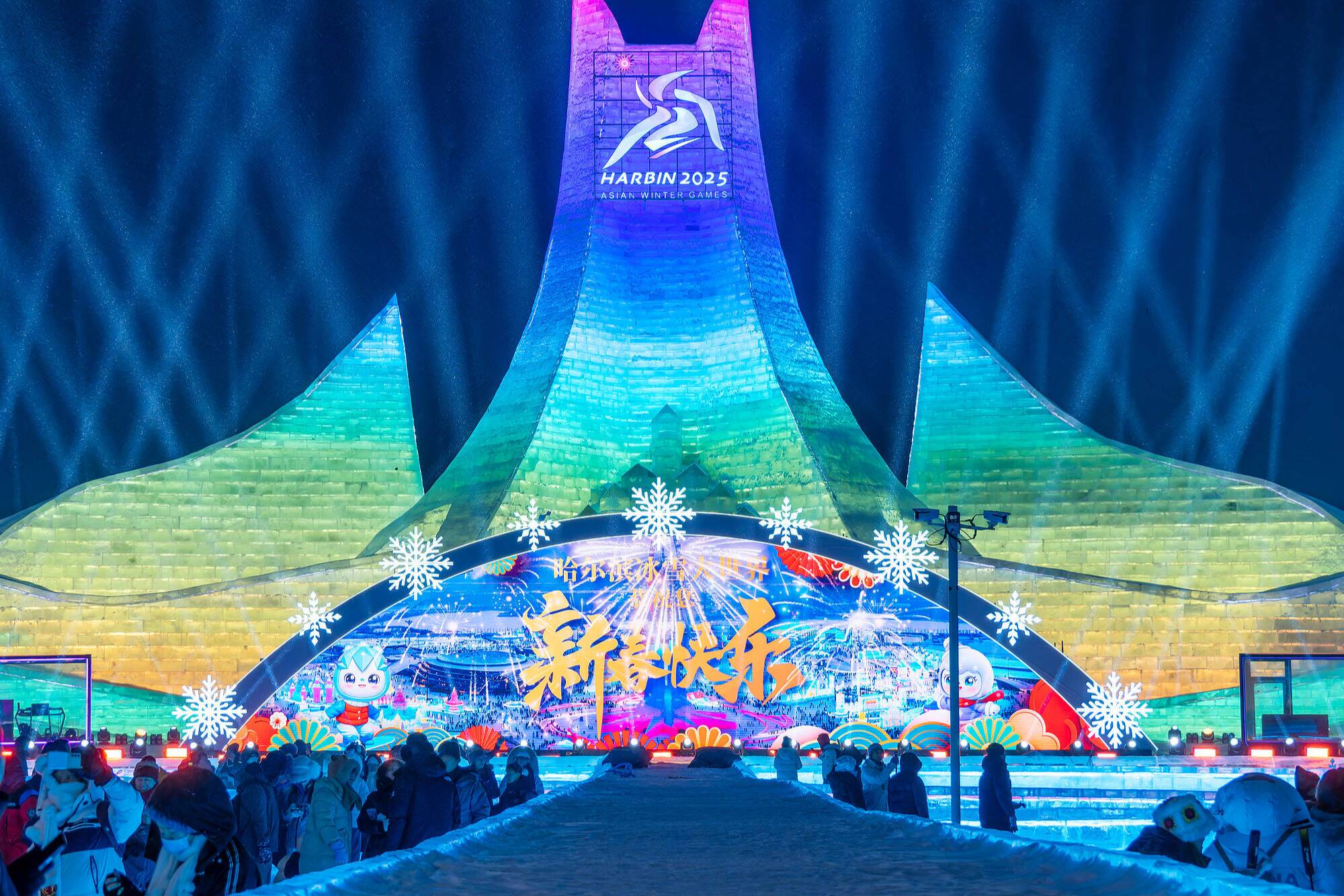 速度滑冰冬奥会资格赛收官 中国队积蓄力量冲刺米兰