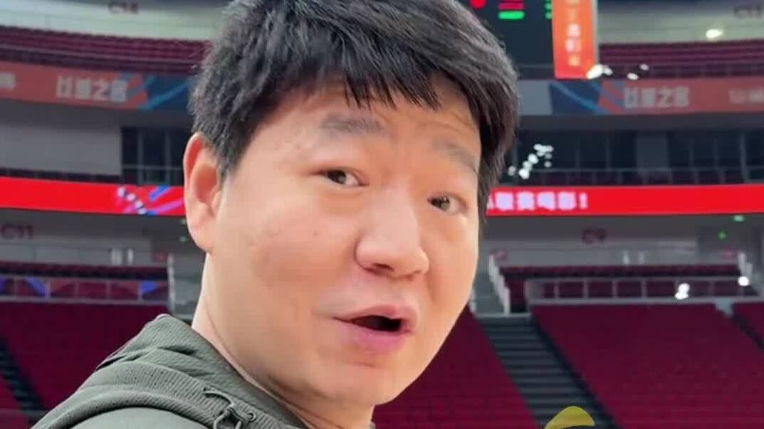 山東高速男籃主場將戰四川 賽前邱彪為山東體育休閑頻道“打廣告”