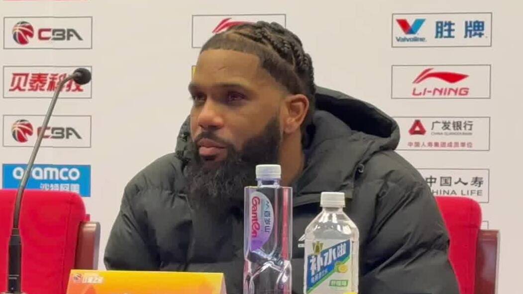 “齐鲁德比”山东高速男篮不敌青岛，小外援鲍威尔战“旧主”深情告白