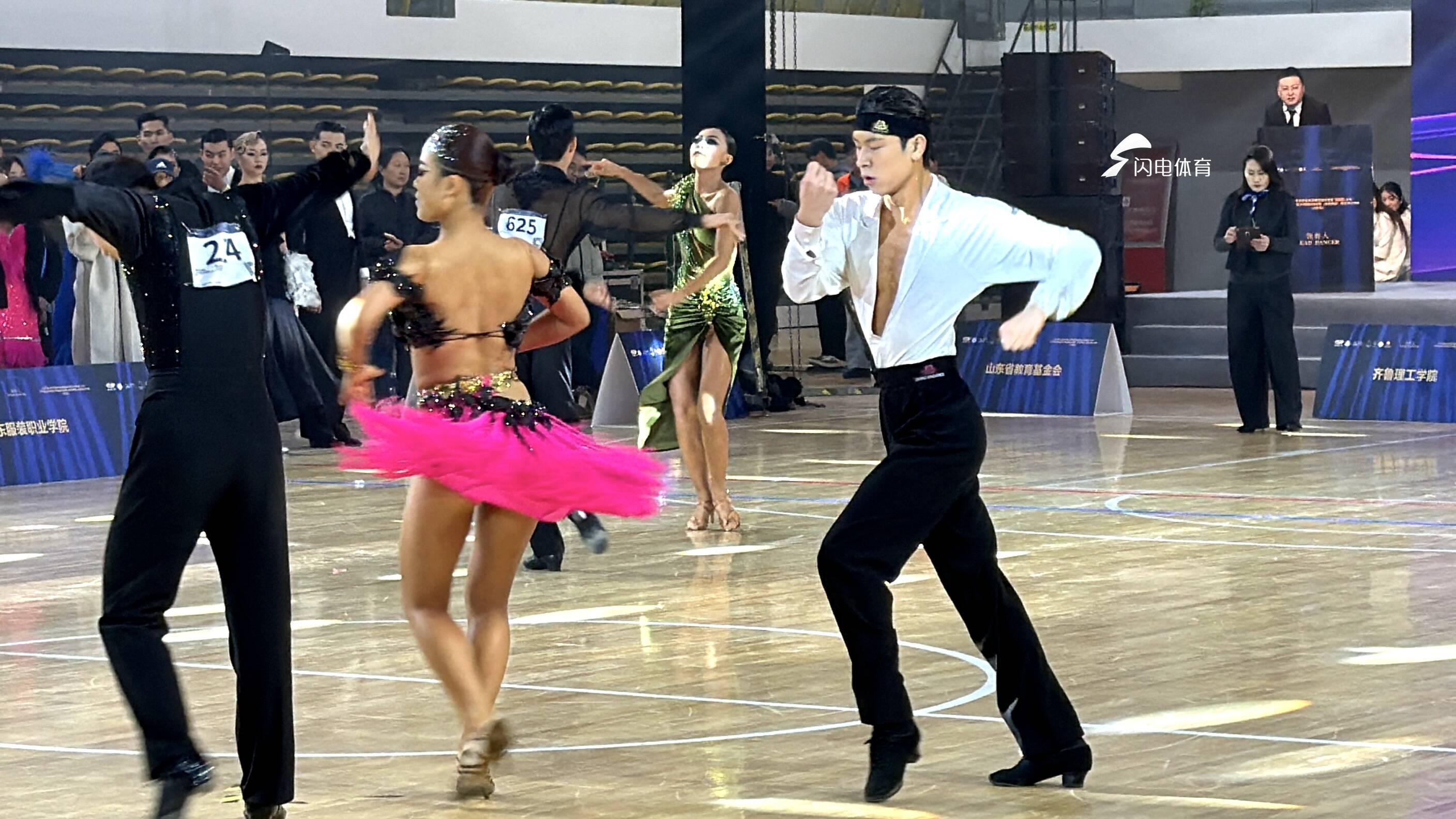 2025山东省学生体育舞蹈锦标赛在济南举行(图3)