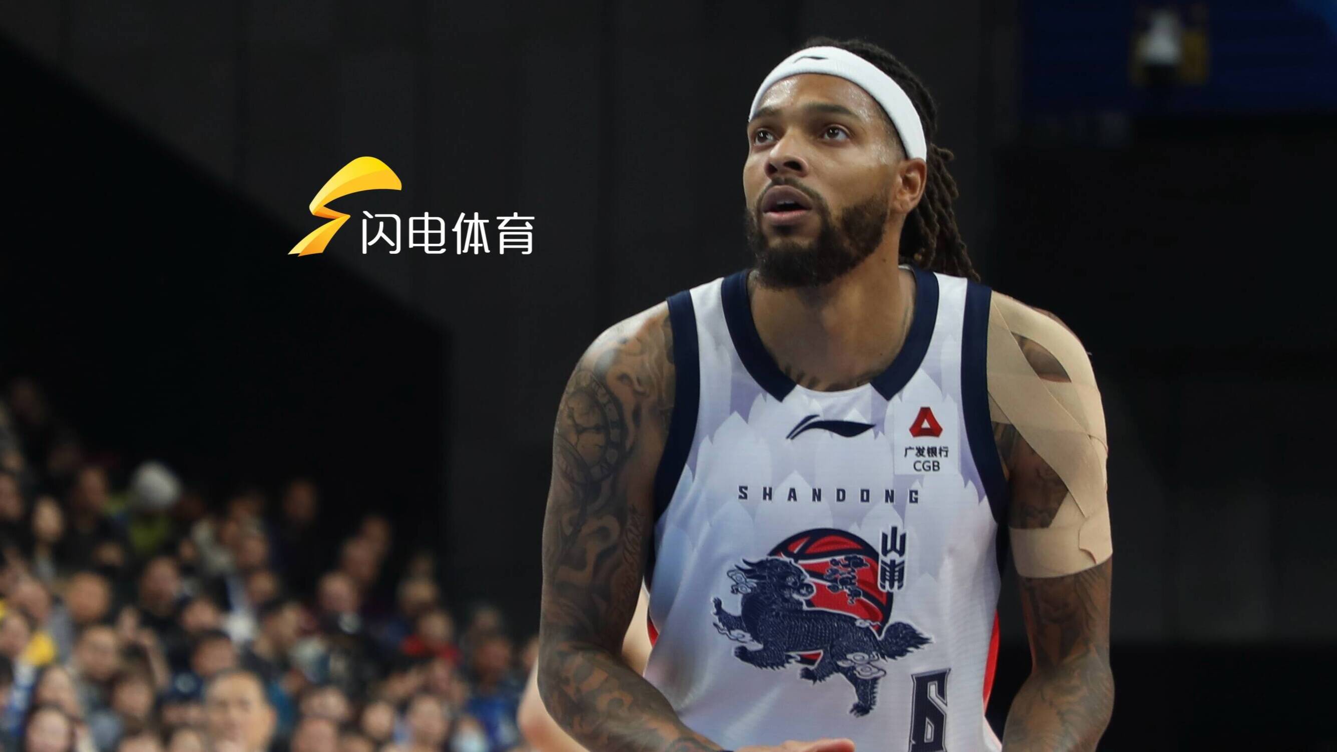 鲍威尔狂砍23分,山东高速男篮77-68战胜吉林