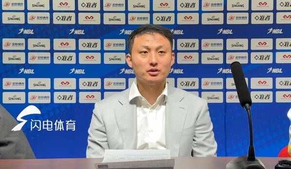 山东蜜獾省体主场收官战憾负,王汝恒直言:输在缺乏斗志