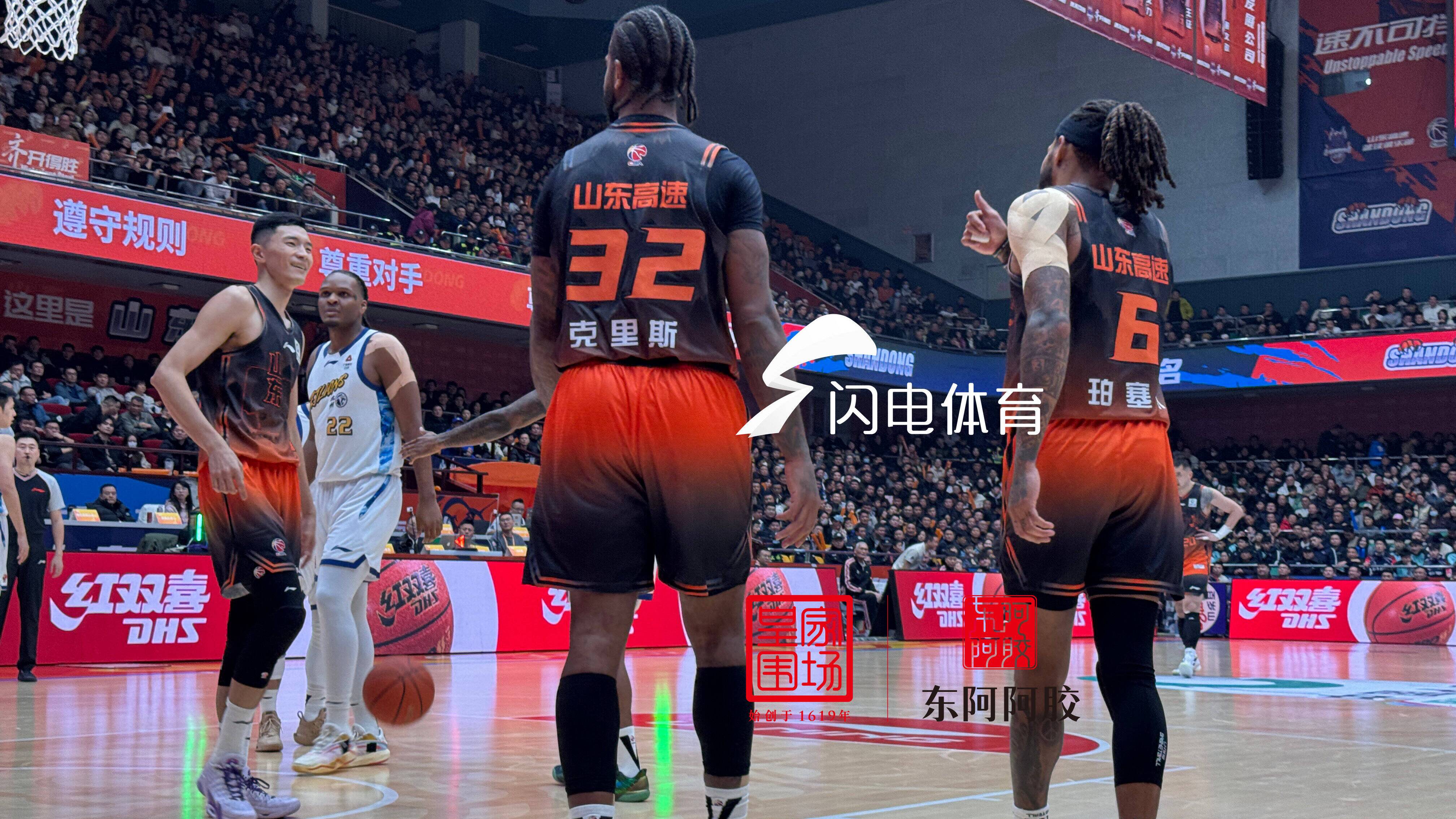 山东高速男篮93-87浙江方兴渡,取得三连胜,迎省体主场开门红