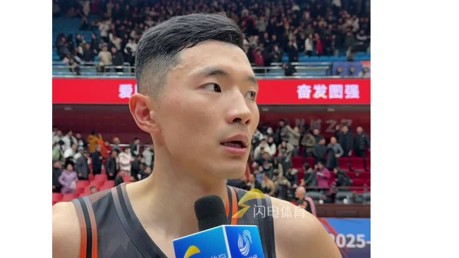 山东高速男篮主场力克广厦,陈林坚:现场氛围让人兴奋