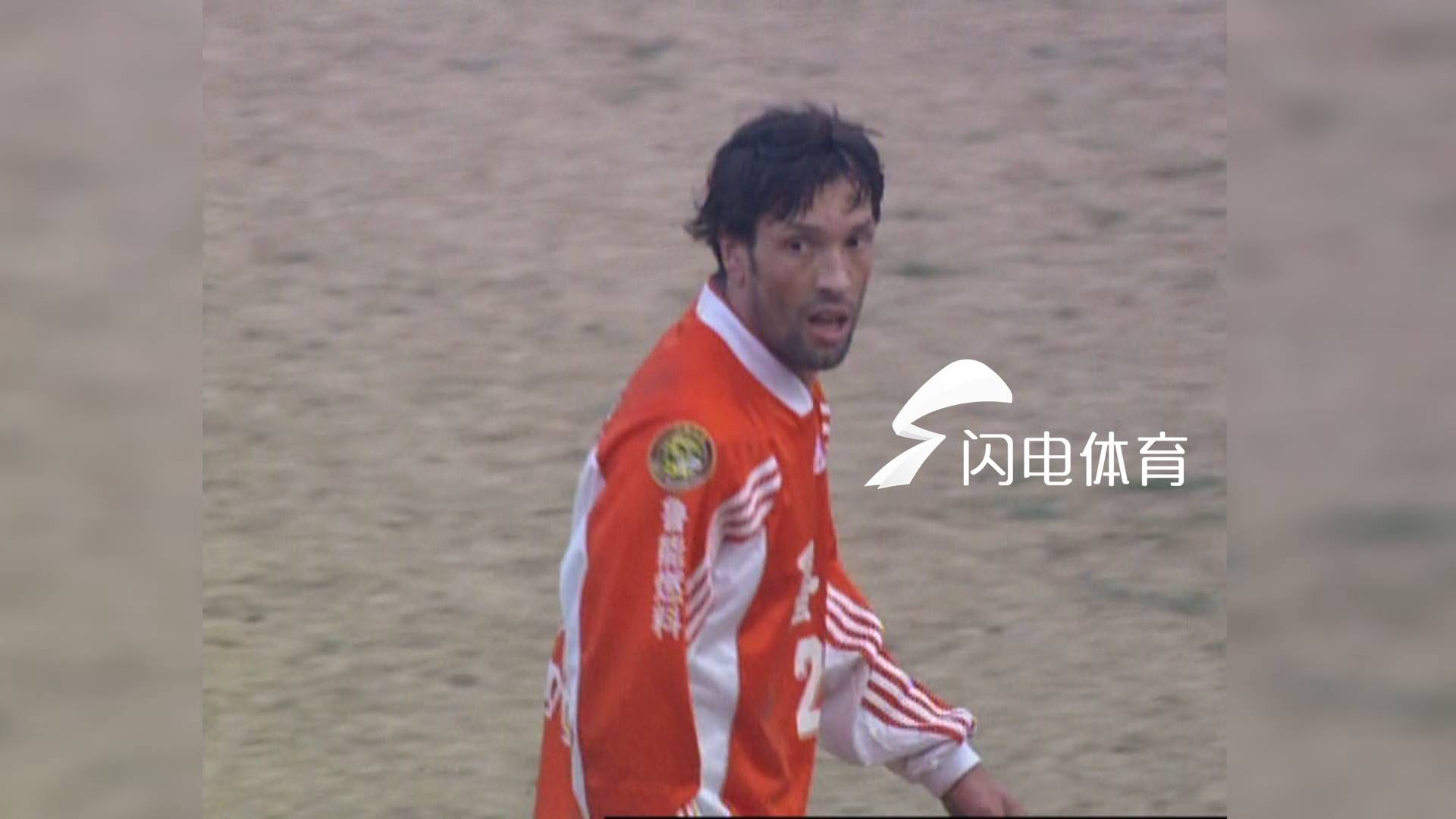 《激情岁月》走近罗麦多:回忆足协杯决赛替补登场他这样说