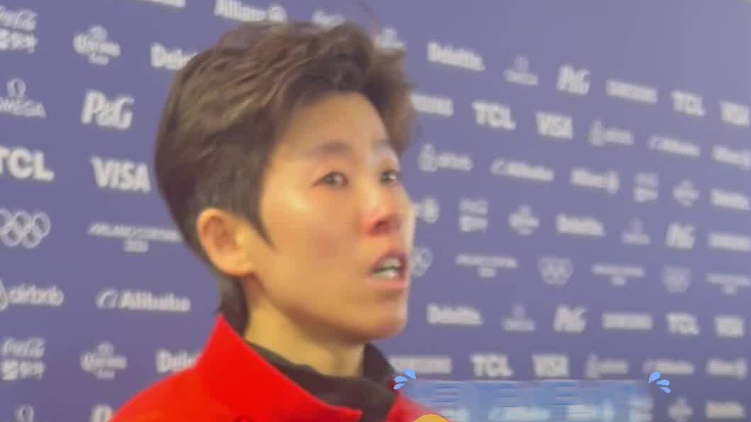 范可新晋级短道速滑女子500米1/4决赛  这位32岁老将采访数次哽咽