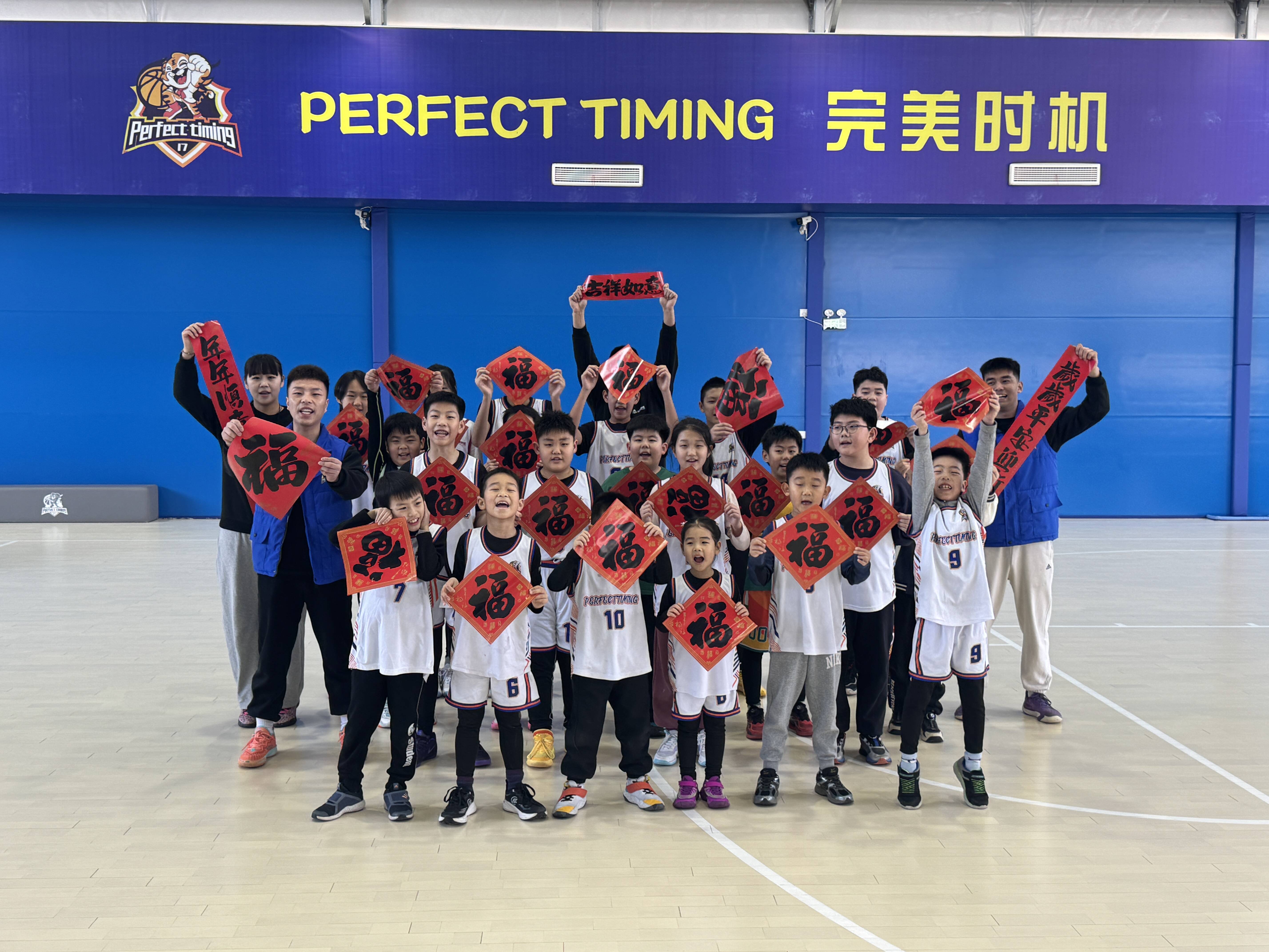 新春走基层丨体育培训促消费 运动场上过大年