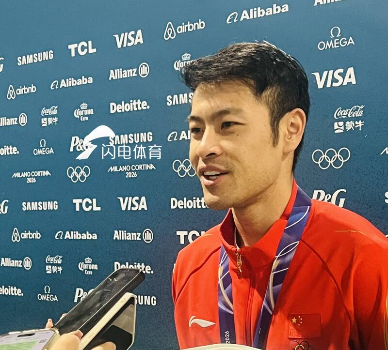 破冬奥纪录夺冠 宁忠岩现场被荷兰选手“膜拜”拥抱致敬