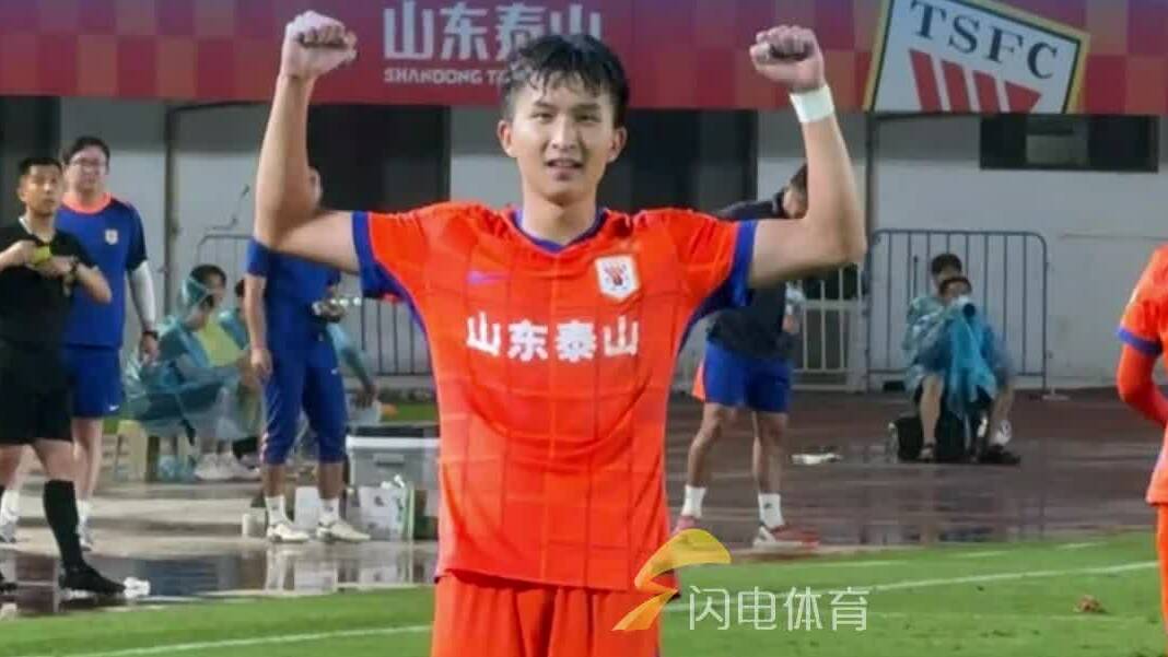 泰山隊上海冬訓進入衝刺階段 人員調整持續進行