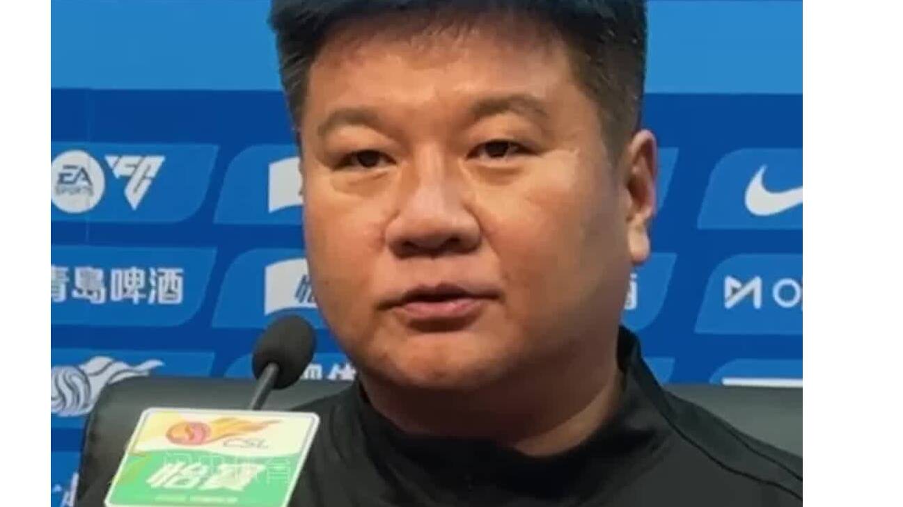 山东泰山将主场战辽宁铁人 李金羽：重回济南很开心 队员也克服紧张