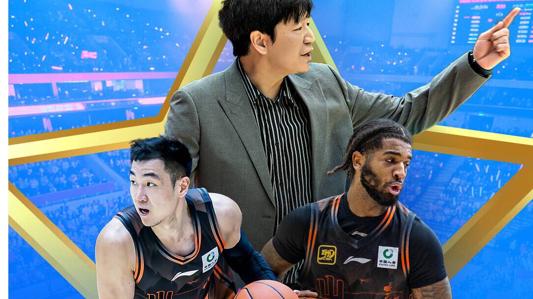 CBA全明星周末6日启幕 山东广播电视台体育休闲频道将全程直播