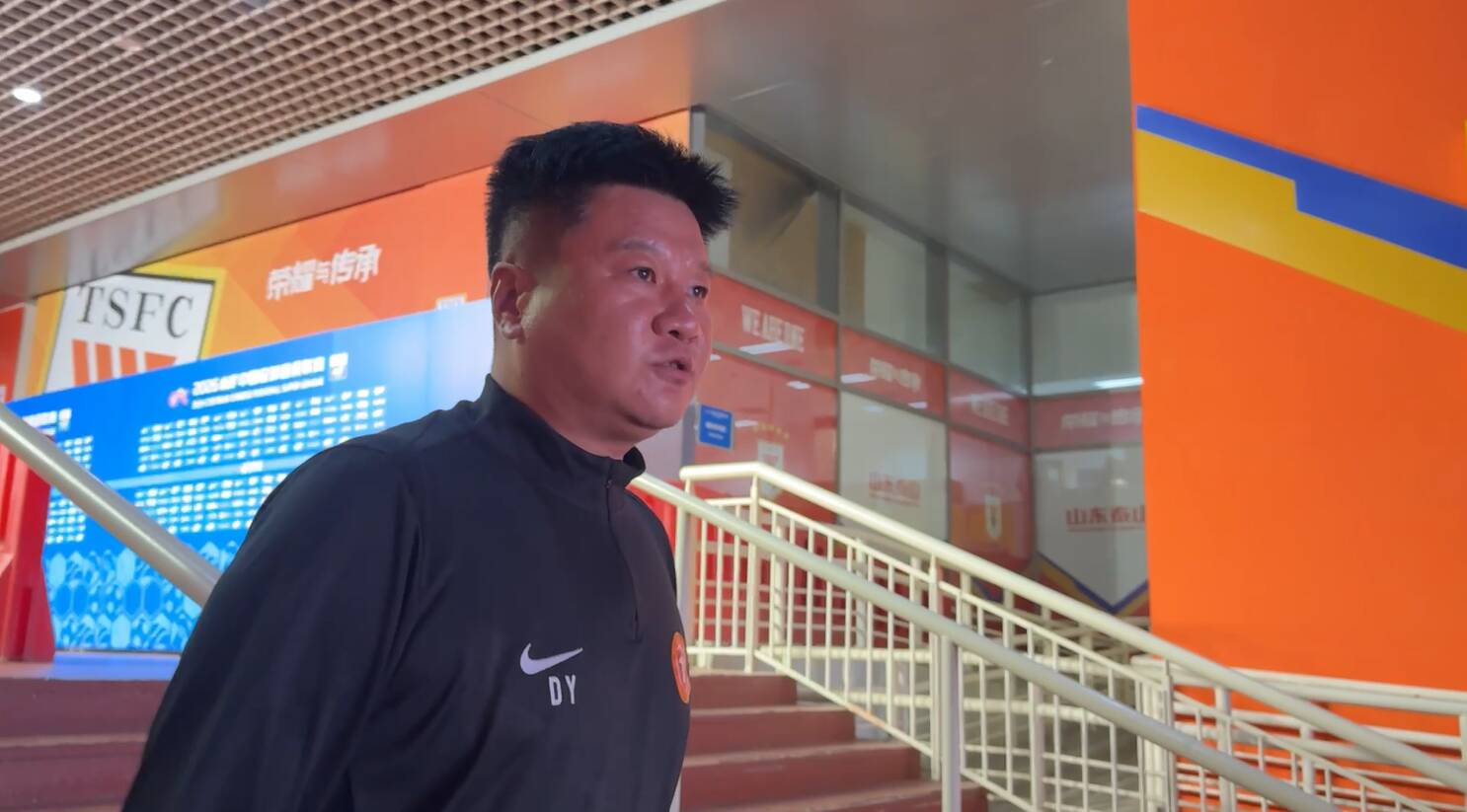 李金羽重回济南 将率辽宁铁人迎战泰山队