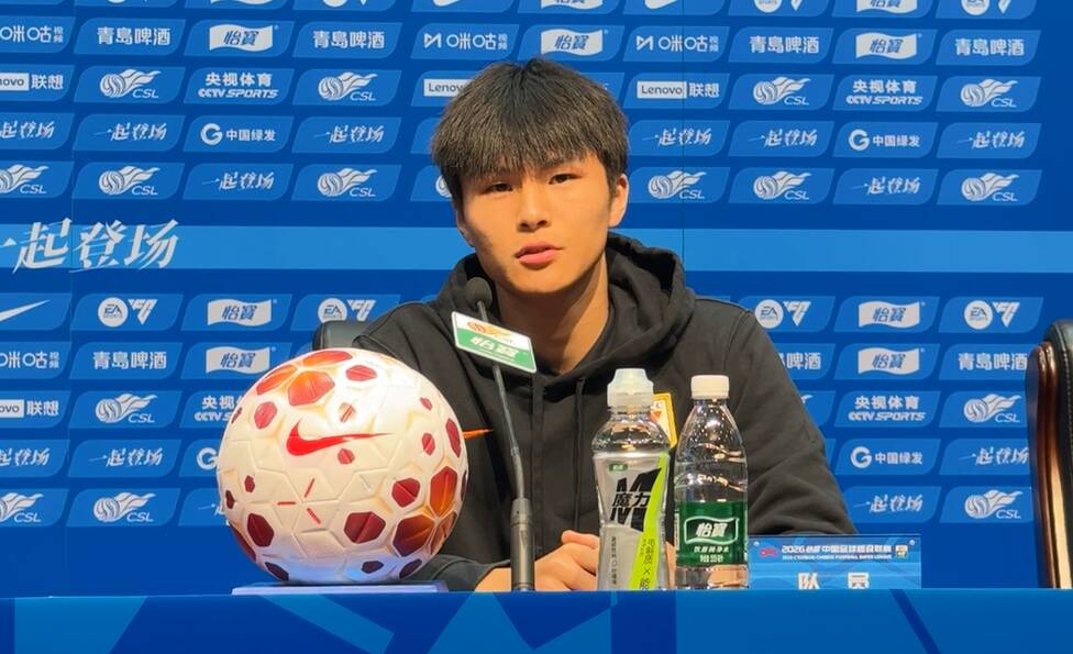 京鲁大战明日打响 陈泽仕：全队准备充分