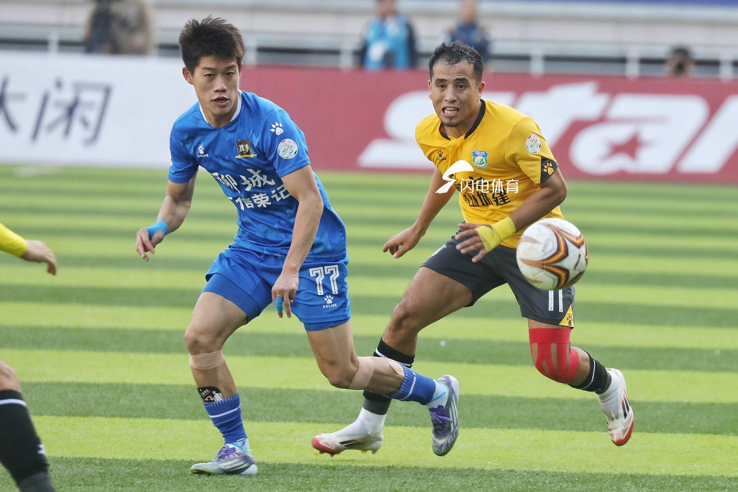 2026中冠联赛报名俱乐部公示 山东8支队伍在列