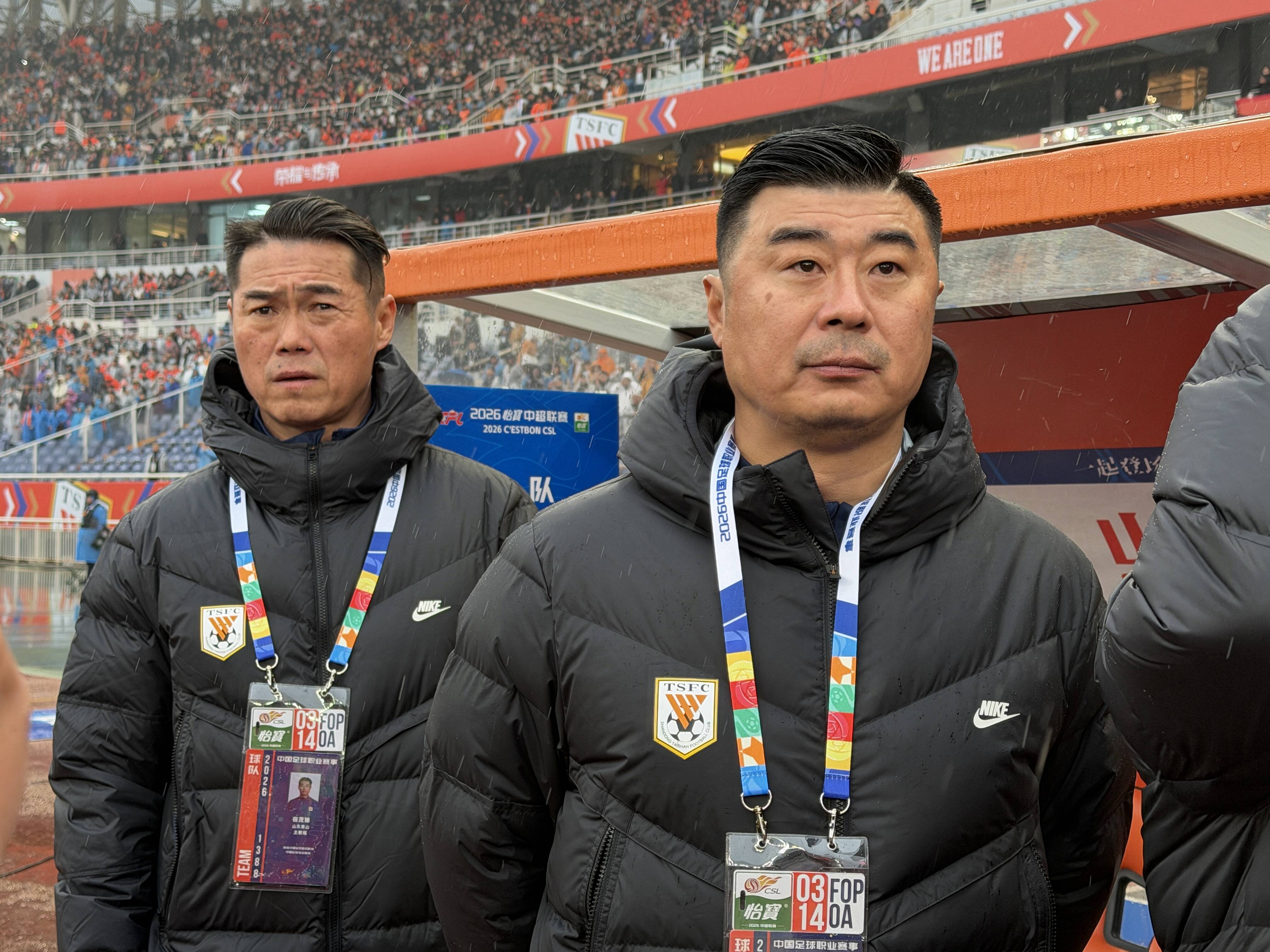 10胜2平！泰山已连续12个主场保持不败