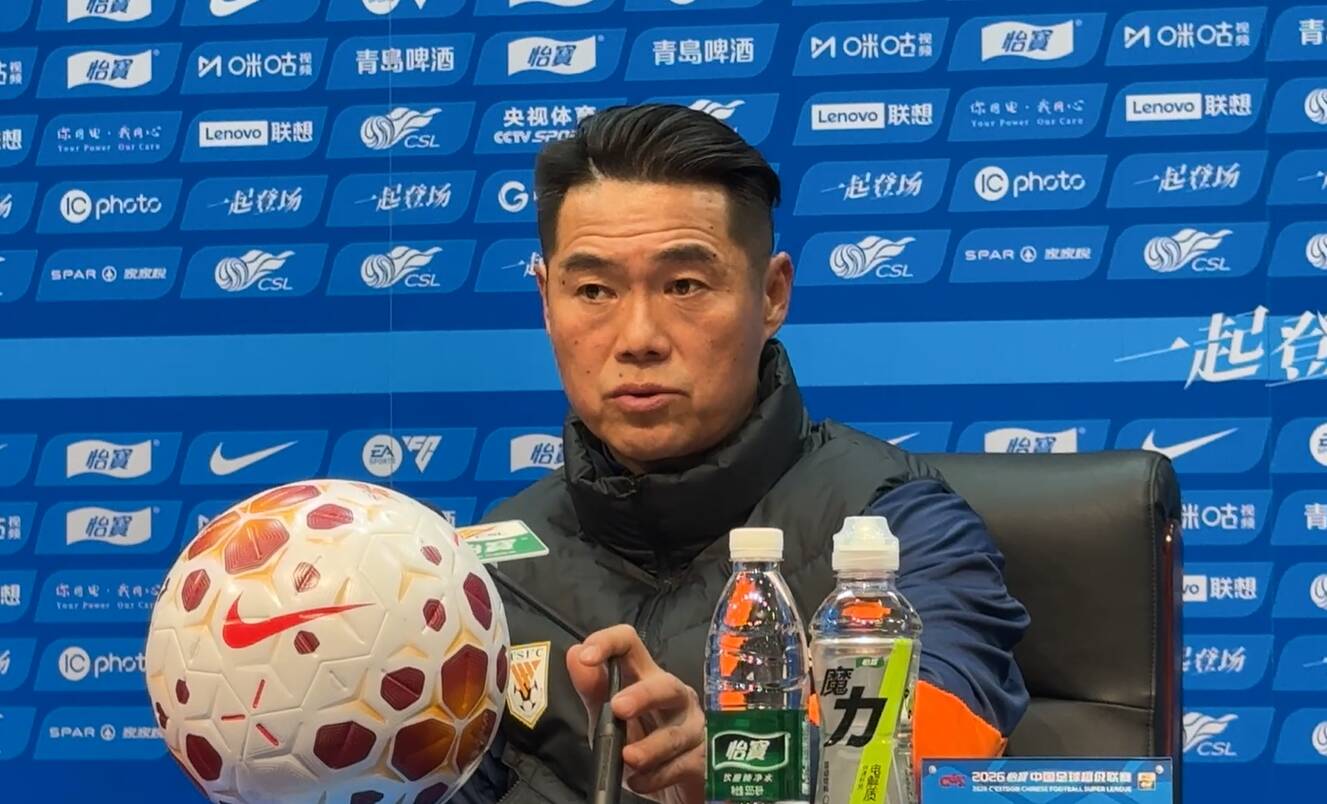 泰山队明晚迎战大连英博 宿茂臻介绍队中国字号球员状态