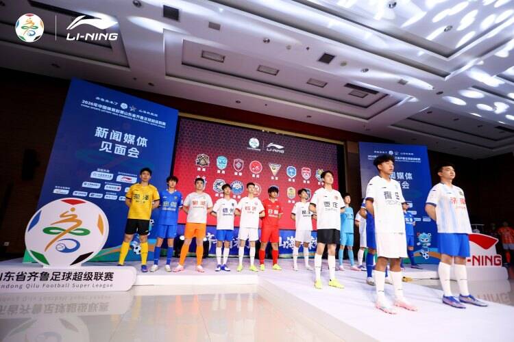 评论丨齐鲁超赛：赛事兴城，点亮山东足球新图景