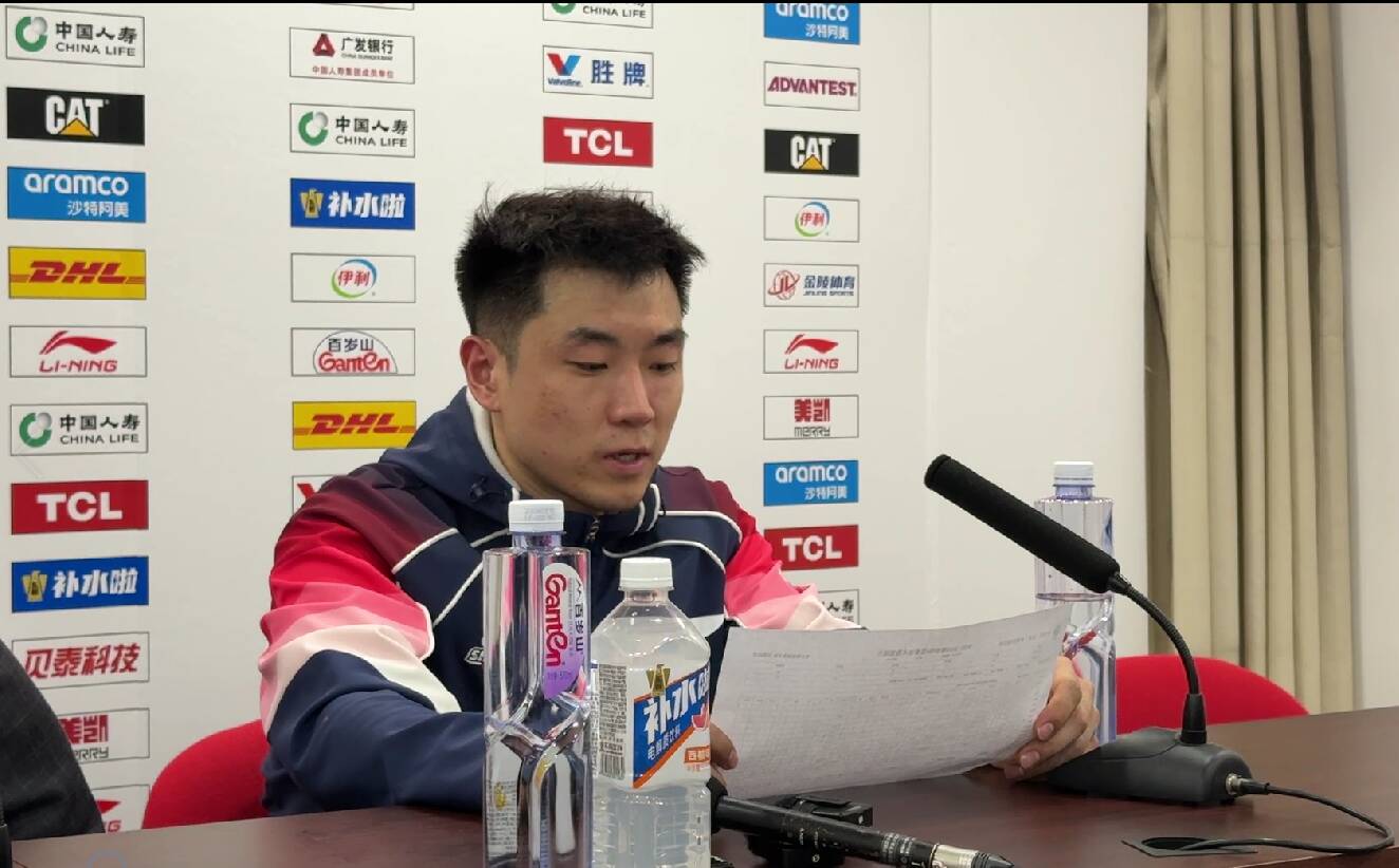 高诗岩:为陶汉林而战 不希望他这么早退役