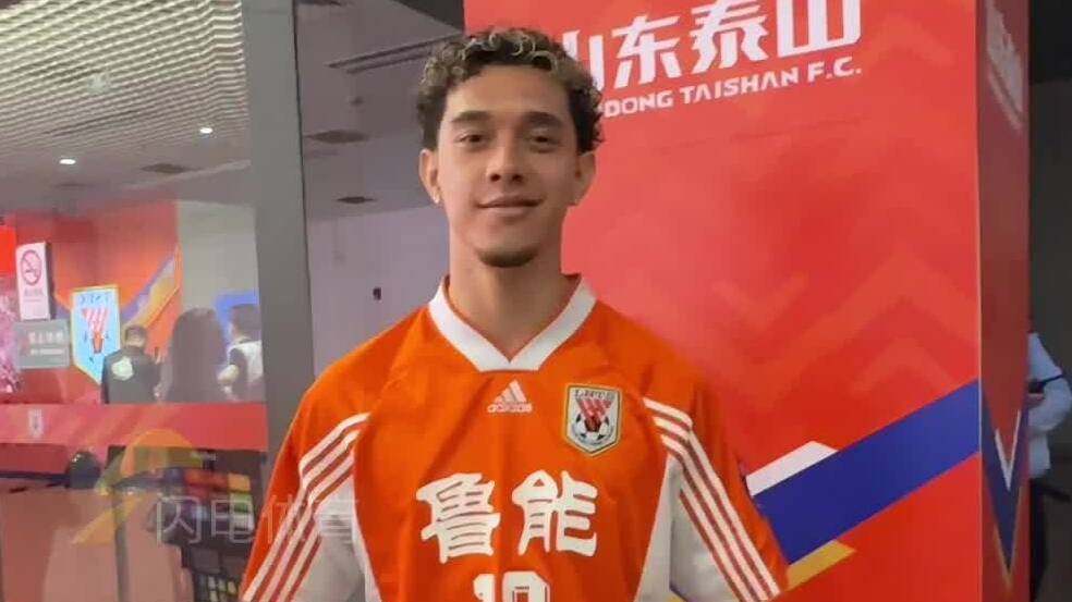 被李小恒新球衣种草了:身穿宿茂臻特别款