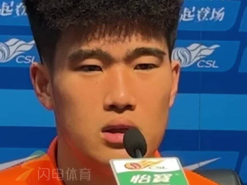 泰山队对阵武汉三镇，彭啸：针对上场失球做了复盘 希望本轮看到变化
