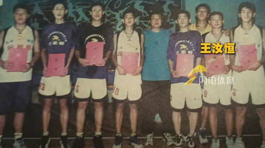 青年队青涩素材曝光!岁月匆匆,陶汉林王汝恒变化太大