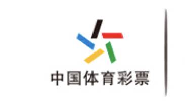 关于开展“顺”系列主题即开型体育彩票品牌营销活动的公告