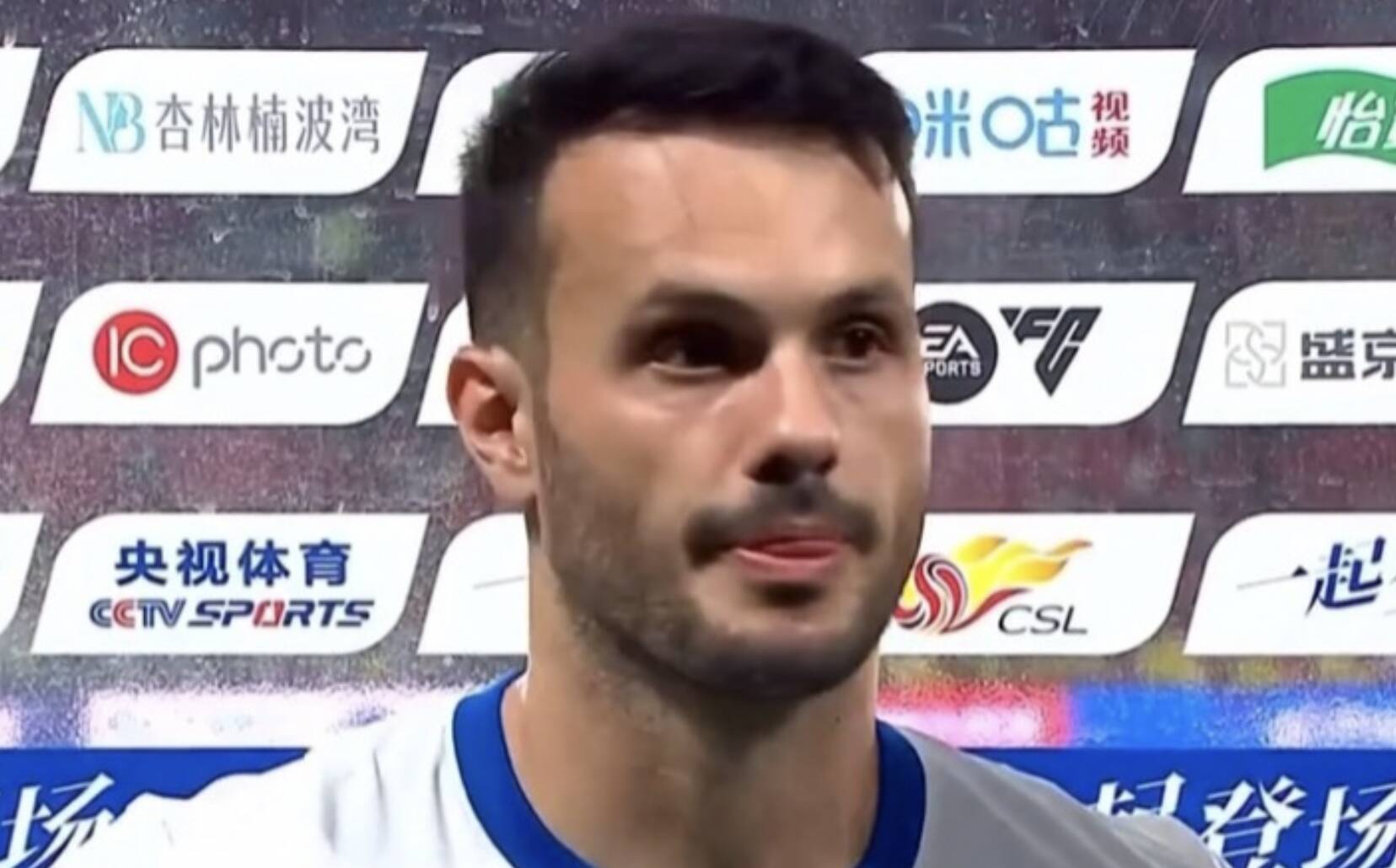 山东泰山5-1完胜辽宁铁人 卡扎伊什维利:拿到3分是最重要的