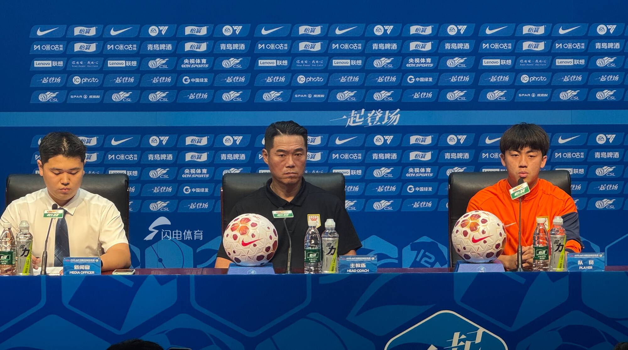 山东泰山主场将战云南玉昆 宿茂臻：阿尔瓦罗或将因伤缺席