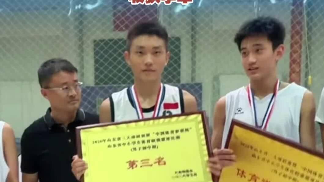 省中小学生篮球比赛男子初中组泰山博文获得季军 主教练感谢队员