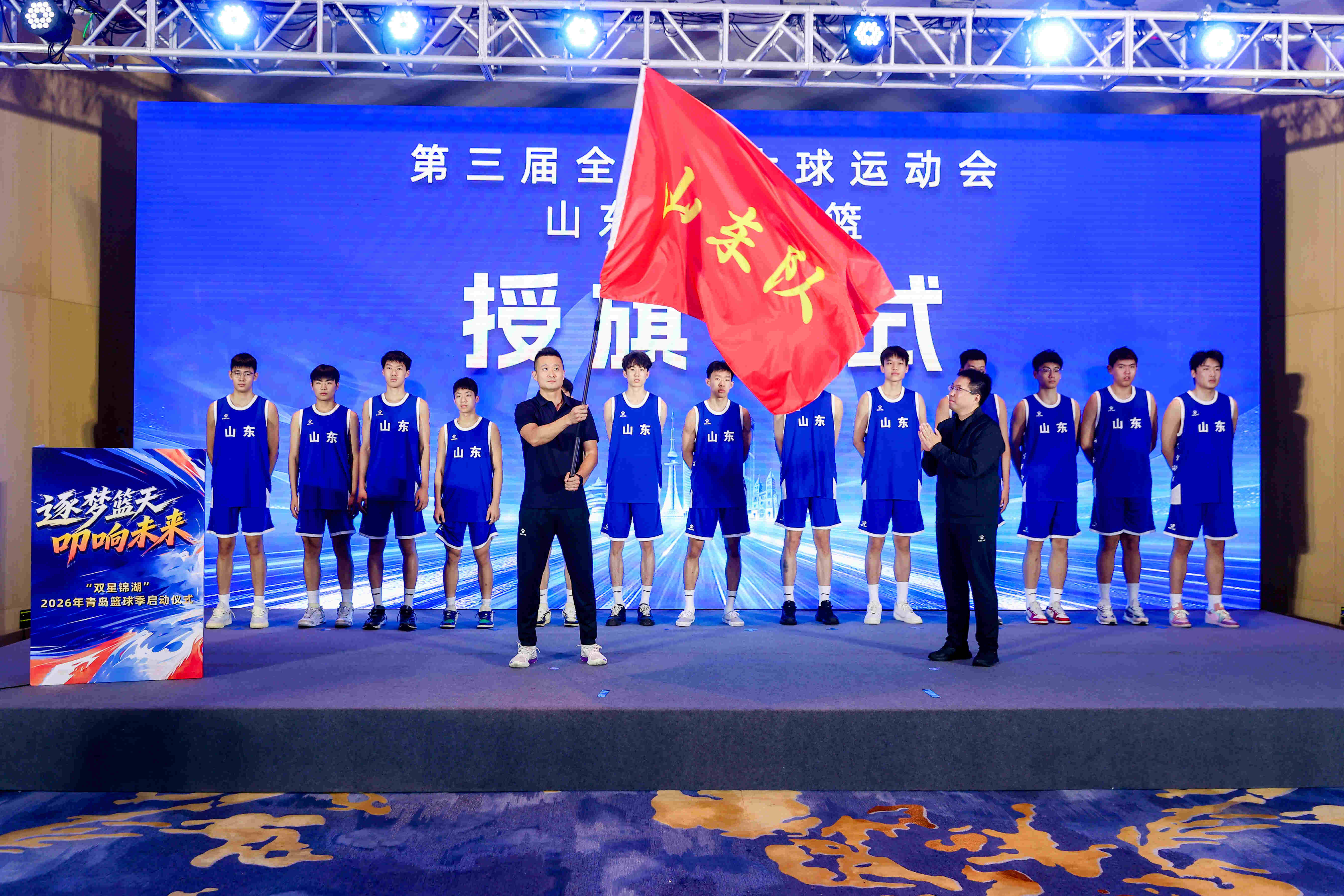 双线发力！国信海天深化政企战略合作，全力筑牢青岛篮球青训根基
