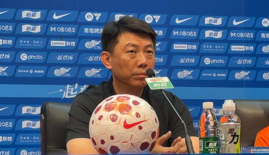 中超赛前发布会唐田再现金句:人生如棋落子无悔