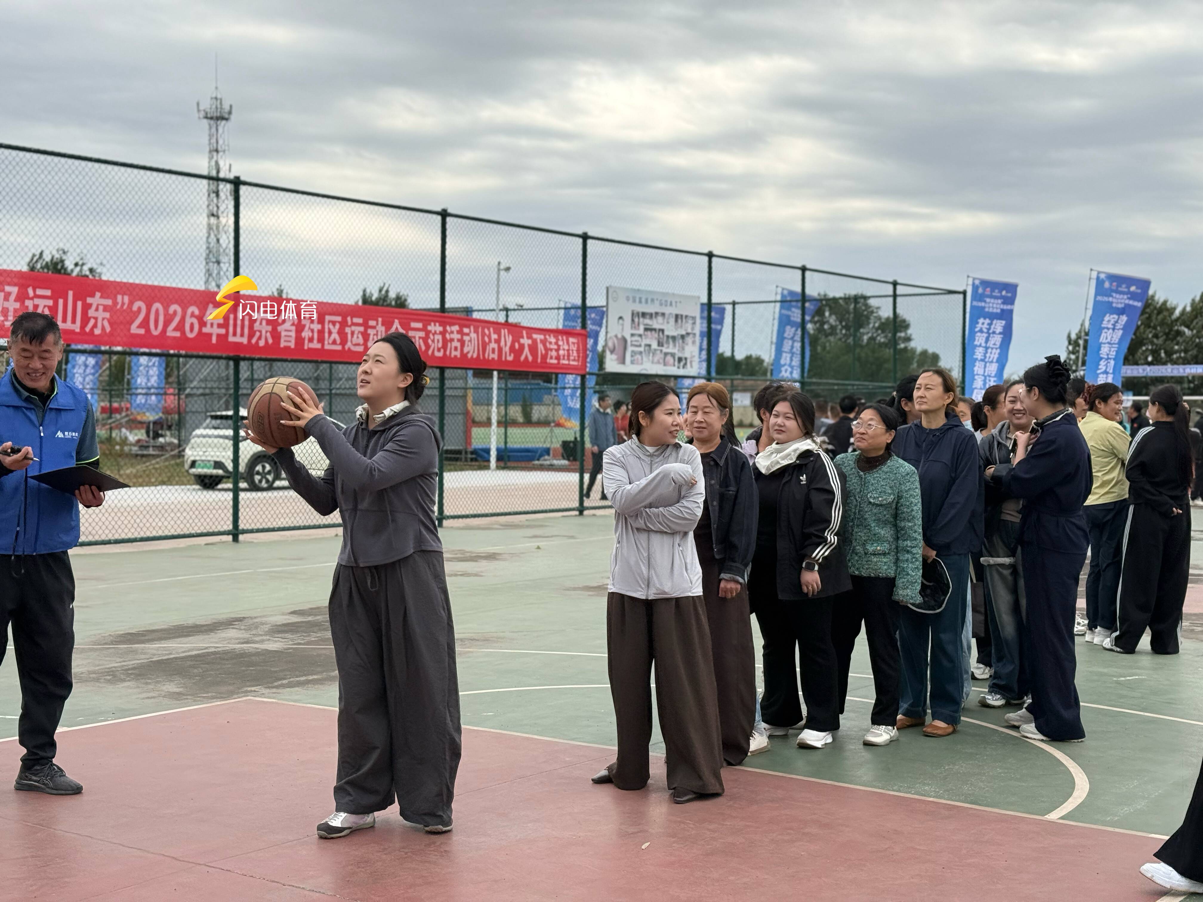 运动燃情迎国庆,邻里同乐庆华诞!社区运动会示范活动滨州站举行